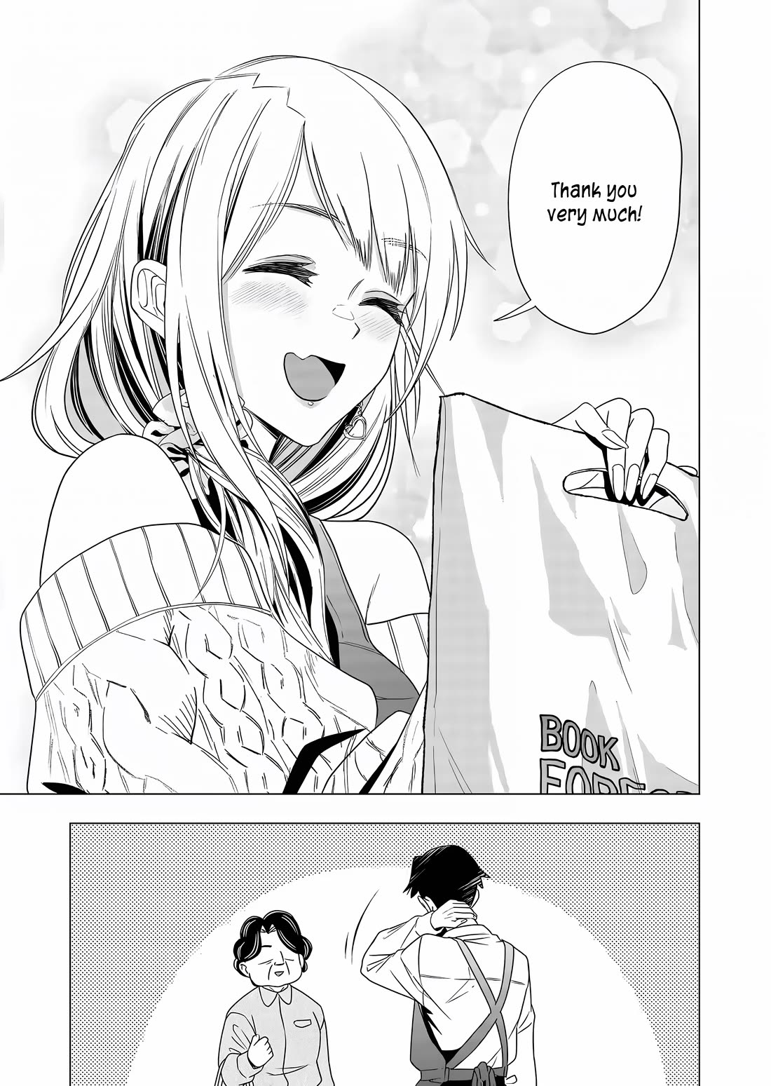 A Story About Investing in a Girl at the Workplace Chapter 3 page 13 - Chapter 3: Paying For Gacha Is an Investment (3)