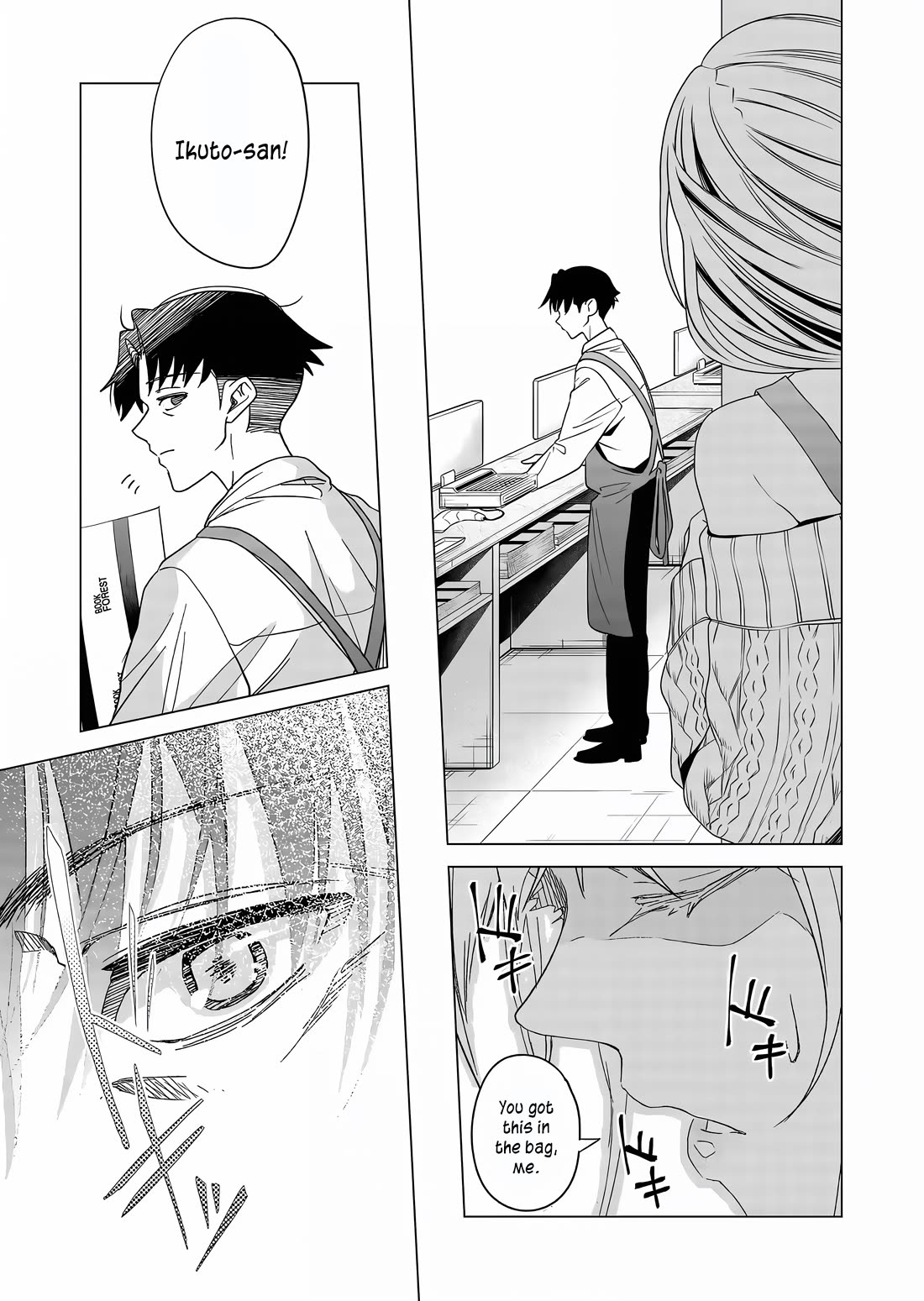 A Story About Investing in a Girl at the Workplace Chapter 3 page 5 - Chapter 3: Paying For Gacha Is an Investment (3)
