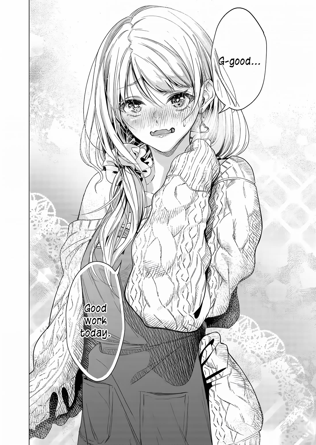 A Story About Investing in a Girl at the Workplace Chapter 3 page 6 - Chapter 3: Paying For Gacha Is an Investment (3)