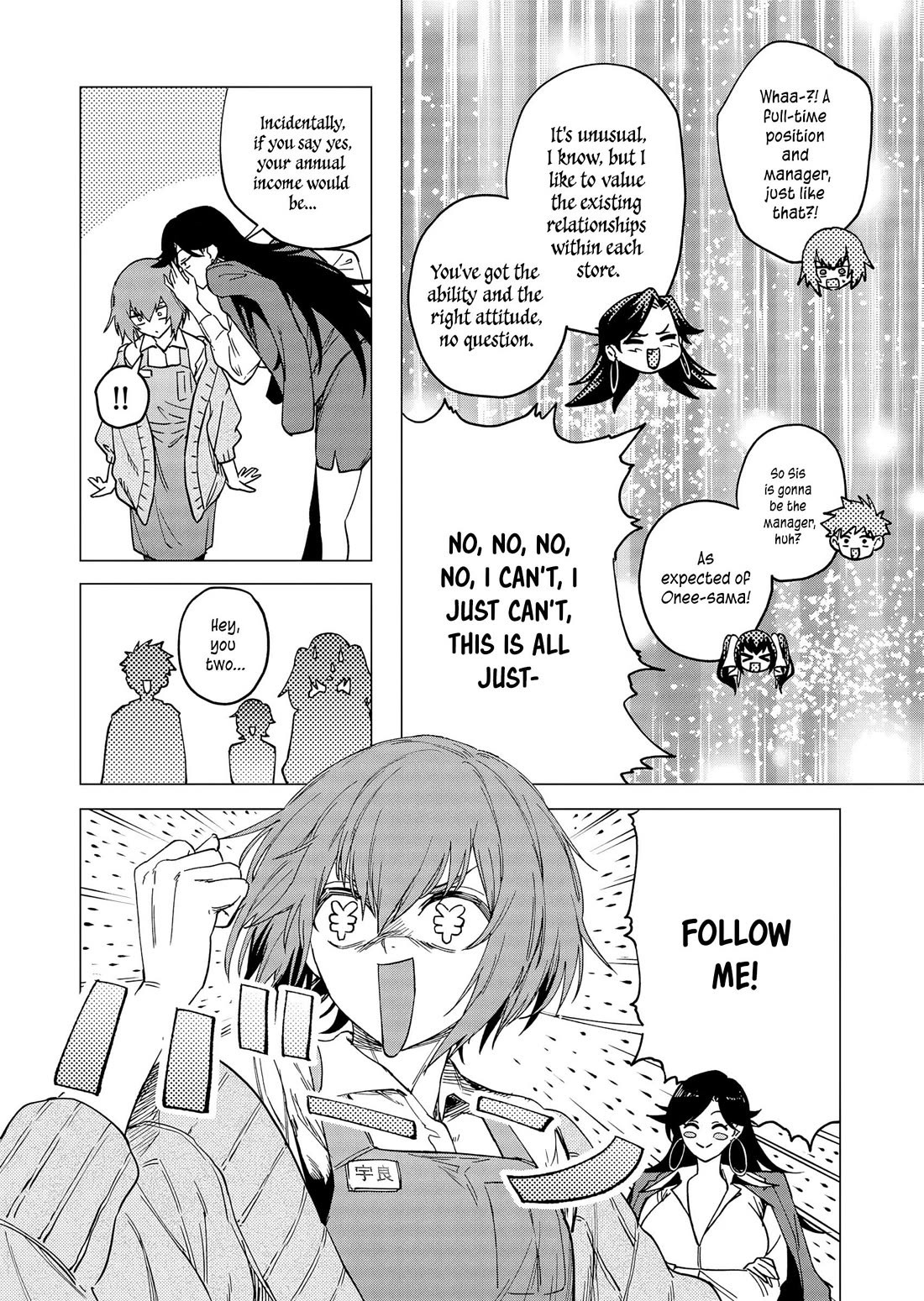 A Story About Investing in a Girl at the Workplace Chapter 30 page 11 - Chapter 30: Last Investment (1)