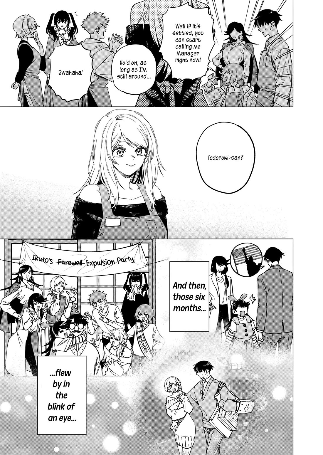 A Story About Investing in a Girl at the Workplace Chapter 30 page 12 - Chapter 30: Last Investment (1)