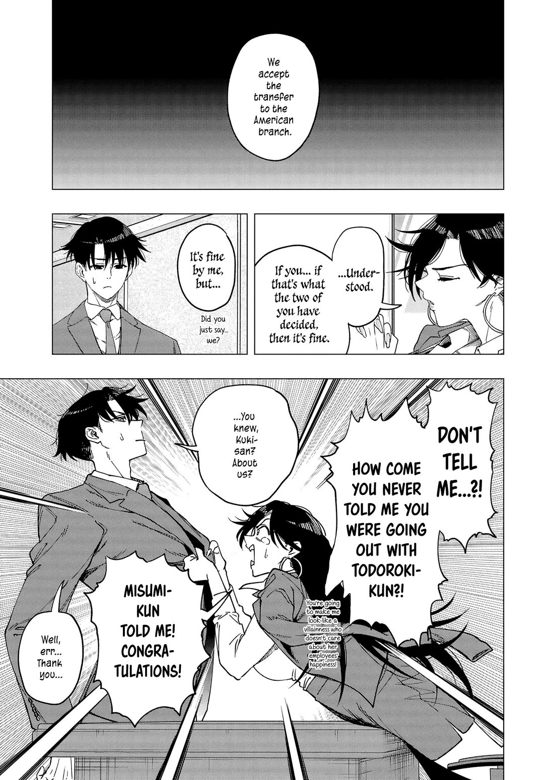A Story About Investing in a Girl at the Workplace Chapter 30 page 2 - Chapter 30: Last Investment (1)