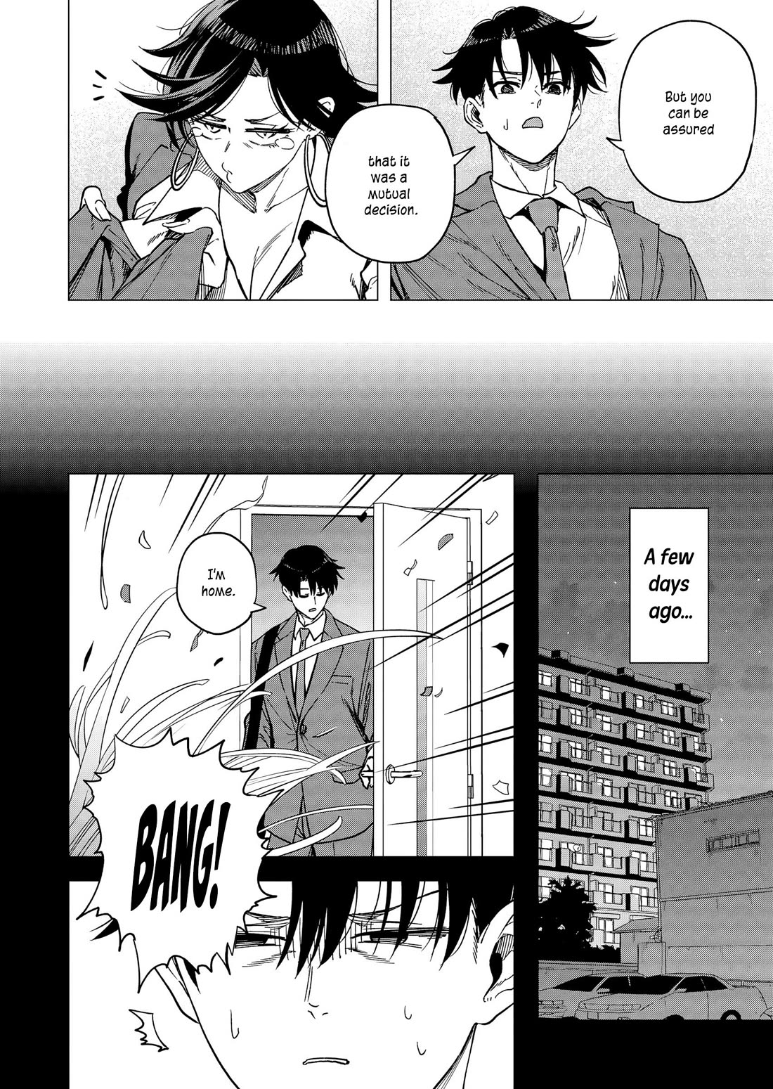 A Story About Investing in a Girl at the Workplace Chapter 30 page 3 - Chapter 30: Last Investment (1)