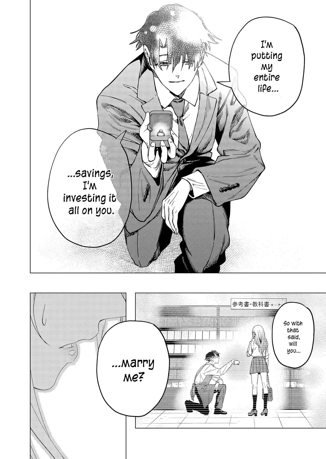 A Story About Investing in a Girl at the Workplace Chapter 31 page 11 - Chapter 31: Last Investment (2)