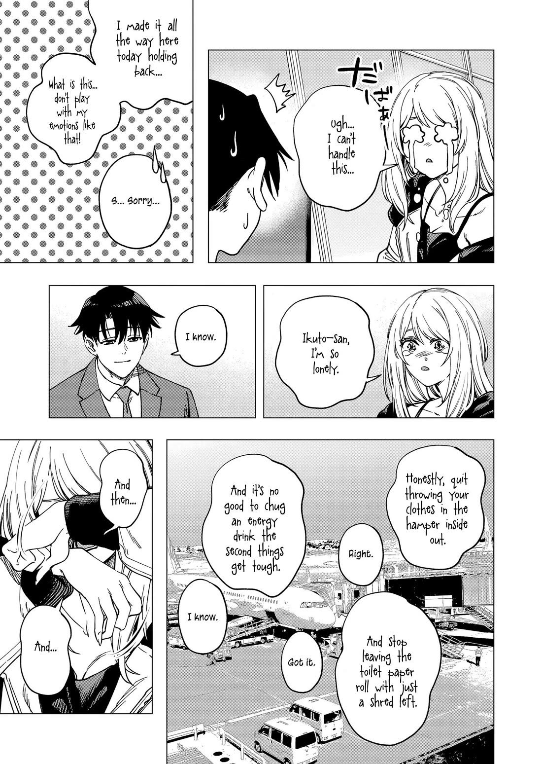 A Story About Investing in a Girl at the Workplace Chapter 31 page 12 - Chapter 31: Last Investment (2)