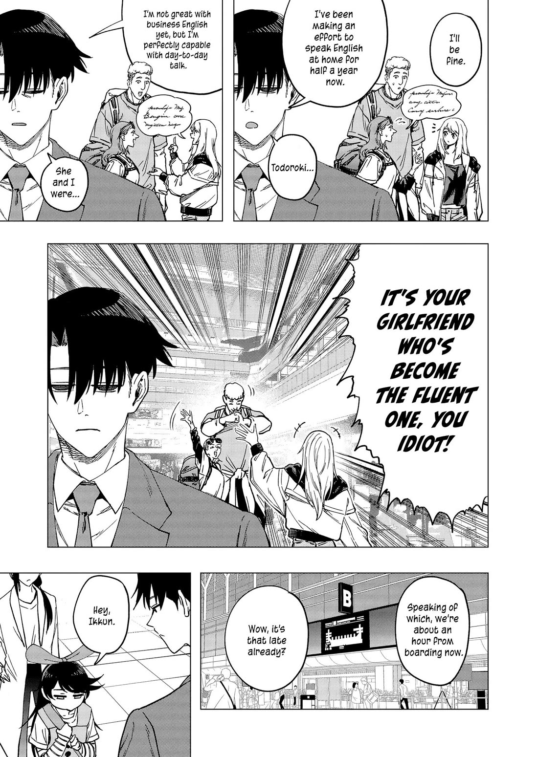 A Story About Investing in a Girl at the Workplace Chapter 31 page 4 - Chapter 31: Last Investment (2)