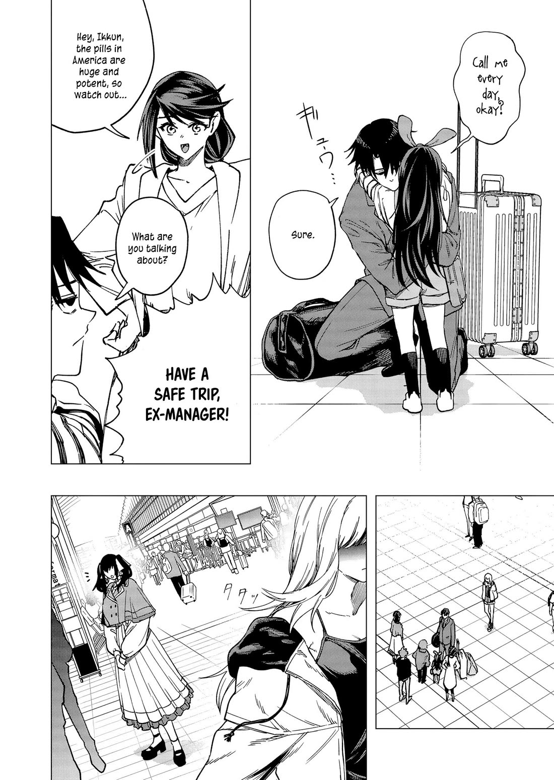 A Story About Investing in a Girl at the Workplace Chapter 31 page 5 - Chapter 31: Last Investment (2)