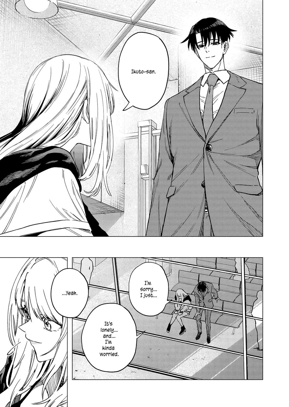 A Story About Investing in a Girl at the Workplace Chapter 31 page 8 - Chapter 31: Last Investment (2)
