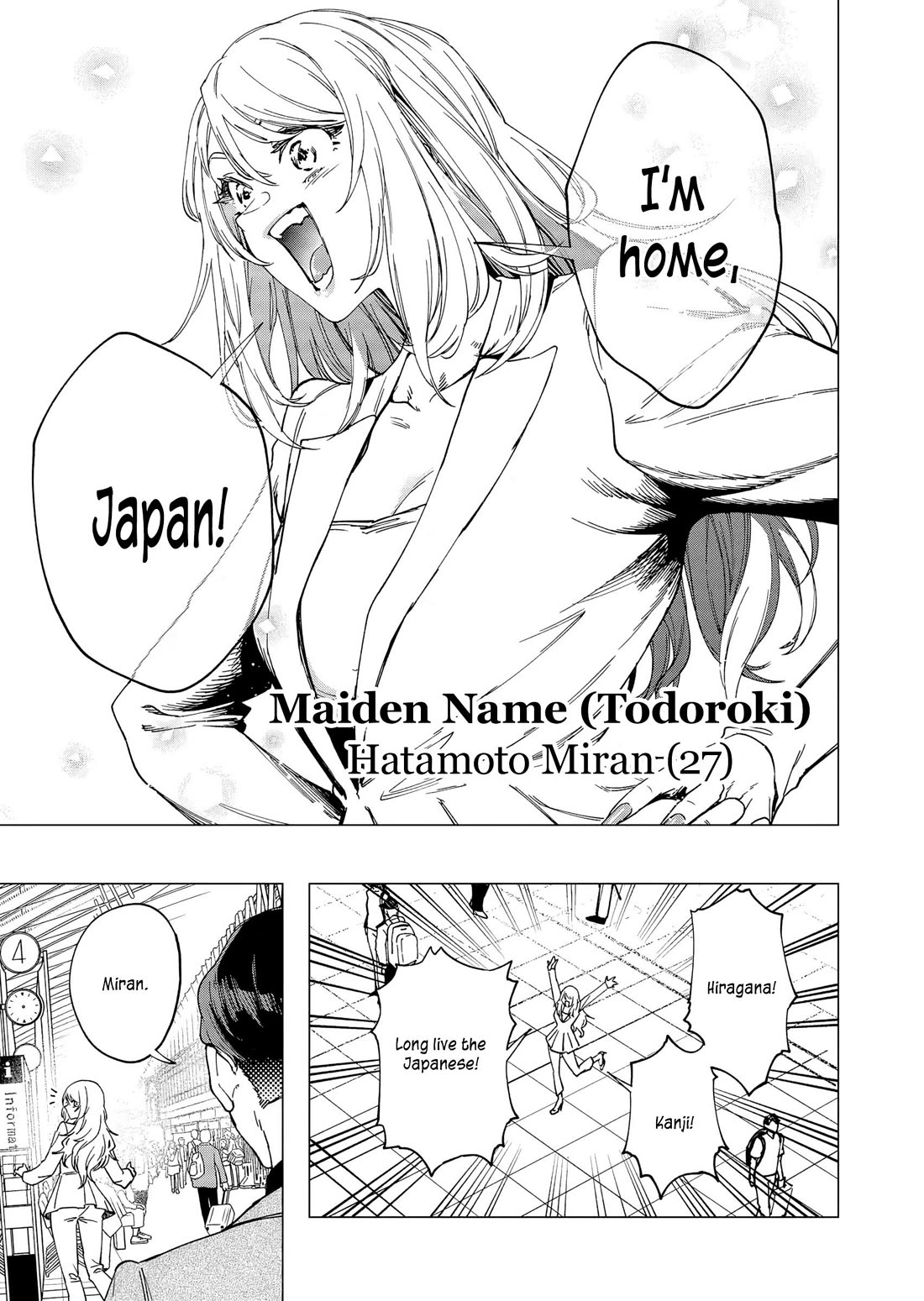 A Story About Investing in a Girl at the Workplace Chapter 32 page 12 - Chapter 32: The Story of Investing in a Girl at Work (1)