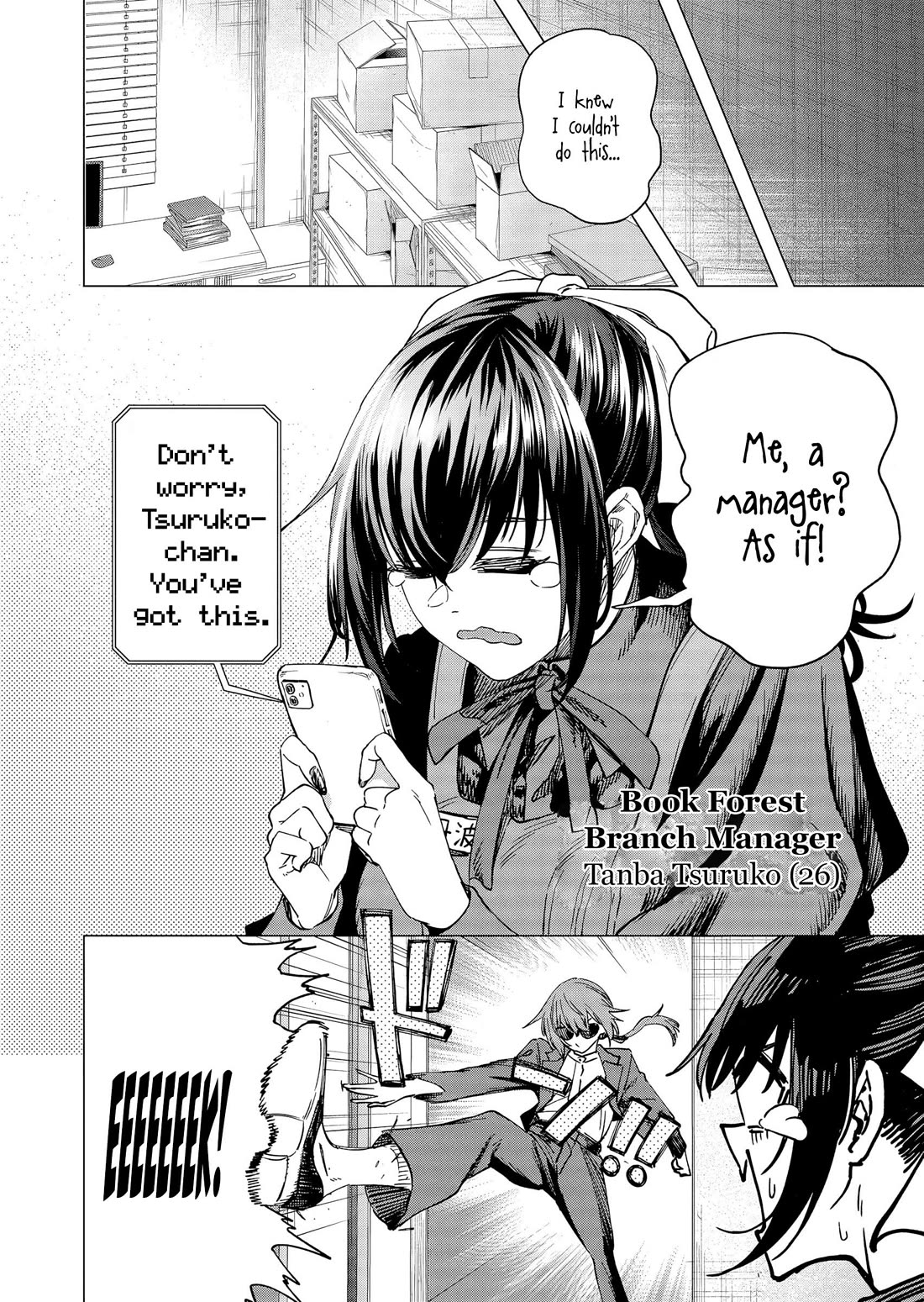 A Story About Investing in a Girl at the Workplace Chapter 32 page 3 - Chapter 32: The Story of Investing in a Girl at Work (1)