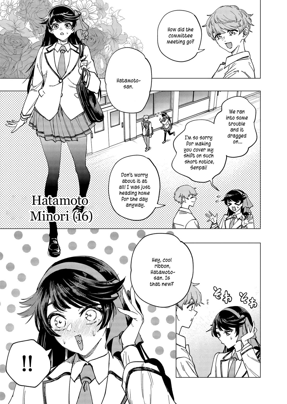 A Story About Investing in a Girl at the Workplace Chapter 32 page 8 - Chapter 32: The Story of Investing in a Girl at Work (1)