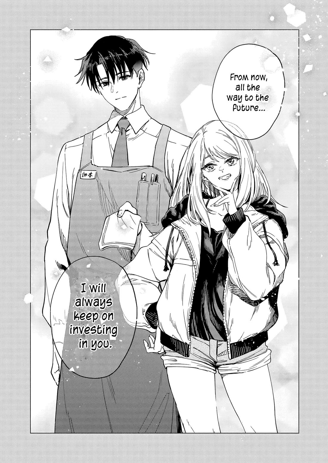 A Story About Investing in a Girl at the Workplace Chapter 33 page 13 - Chapter 33: The Story of Investing in a Girl at Work (2) [END]