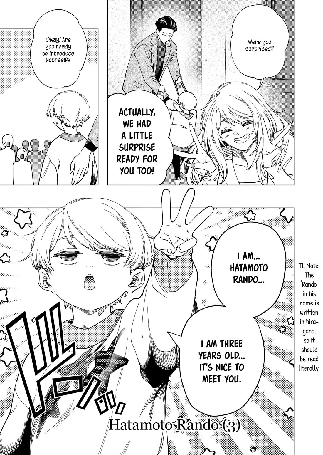 A Story About Investing in a Girl at the Workplace Chapter 33 page 4 - Chapter 33: The Story of Investing in a Girl at Work (2) [END]