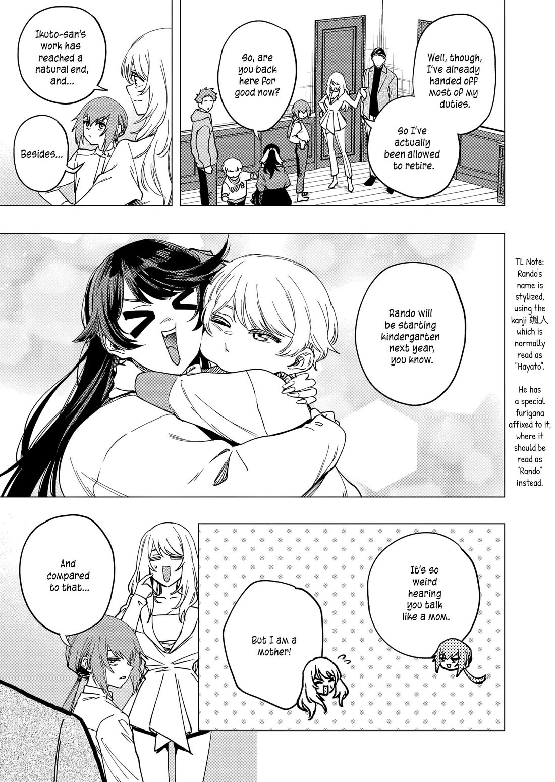 A Story About Investing in a Girl at the Workplace Chapter 33 page 6 - Chapter 33: The Story of Investing in a Girl at Work (2) [END]