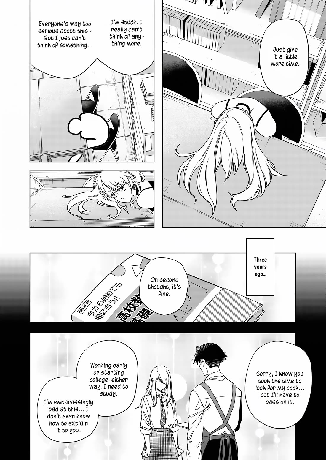 A Story About Investing in a Girl at the Workplace Chapter 4 page 11 - Chapter 4: Book Fairs (1)