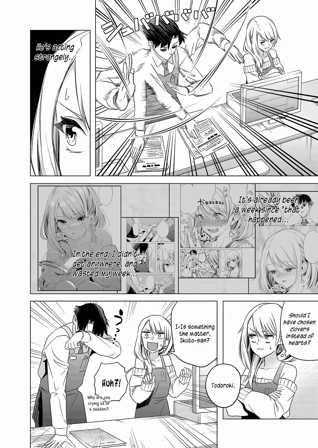 A Story About Investing in a Girl at the Workplace Chapter 4 page 3 - Chapter 4: Book Fairs (1)