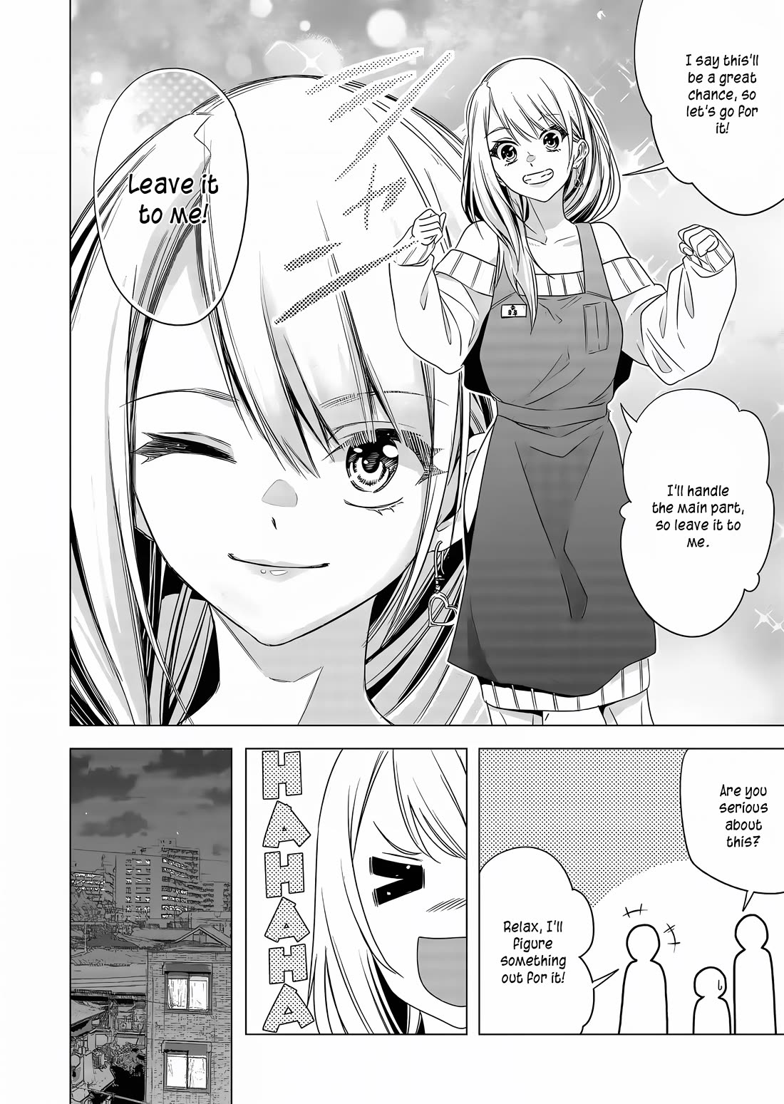 A Story About Investing in a Girl at the Workplace Chapter 4 page 7 - Chapter 4: Book Fairs (1)