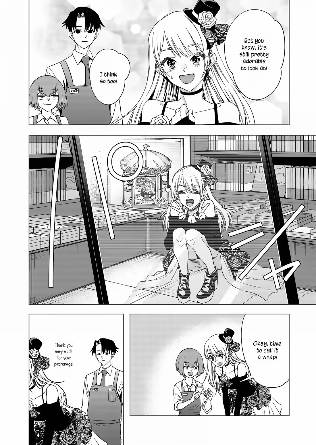 A Story About Investing in a Girl at the Workplace Chapter 5 page 5 - Chapter 5: Book Fairs (2)