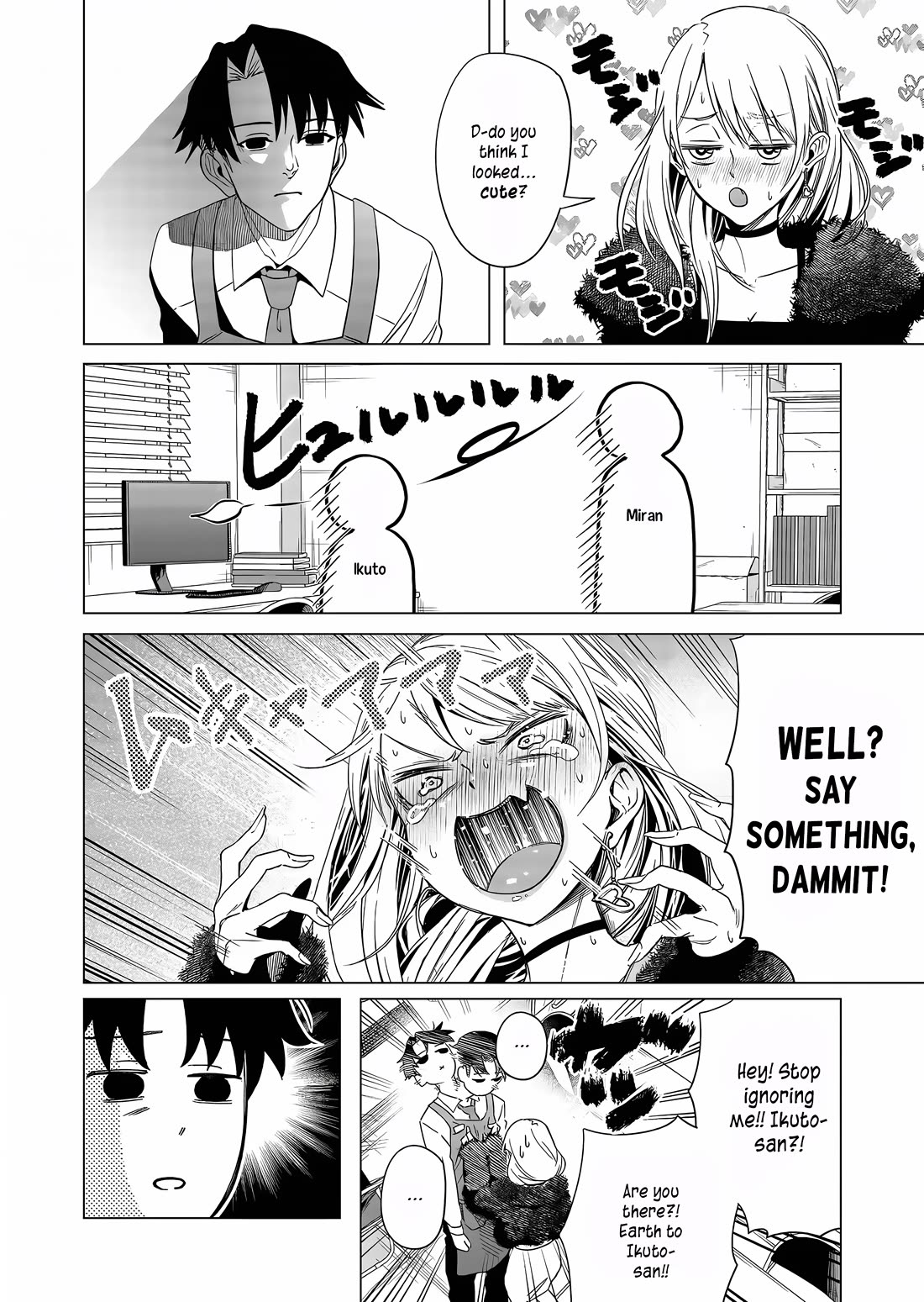 A Story About Investing in a Girl at the Workplace Chapter 5 page 9 - Chapter 5: Book Fairs (2)
