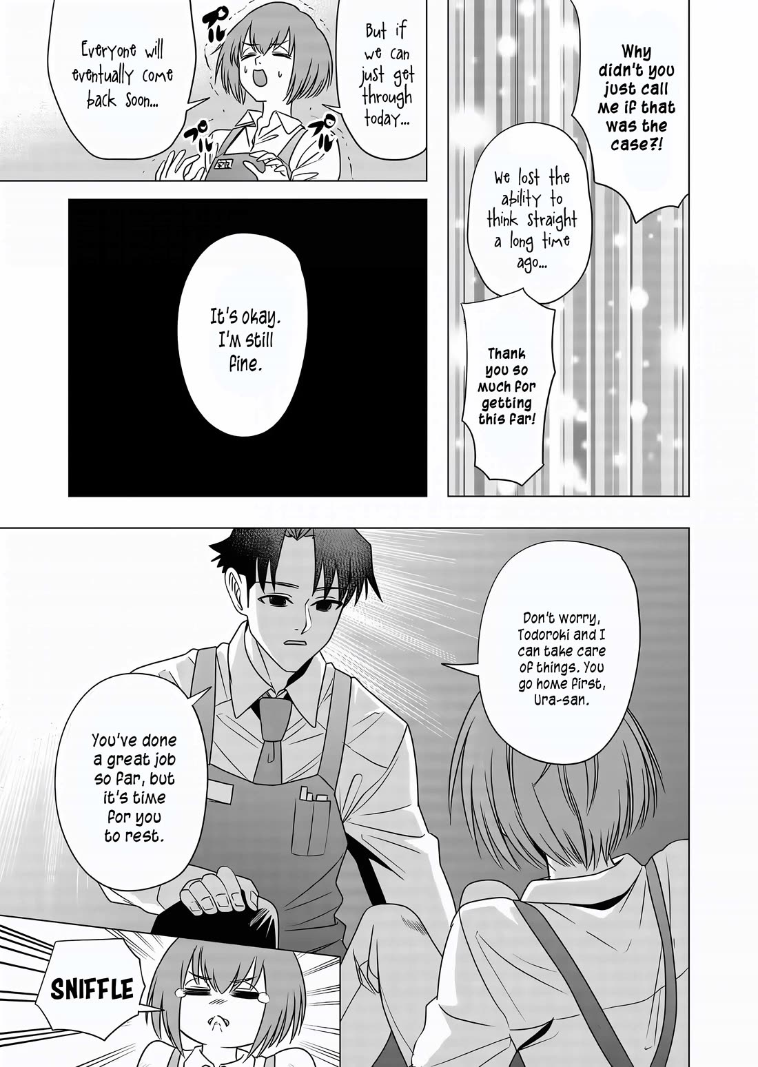 A Story About Investing in a Girl at the Workplace Chapter 6 page 10 - Chapter 6: Recommended Perfumes (1)
