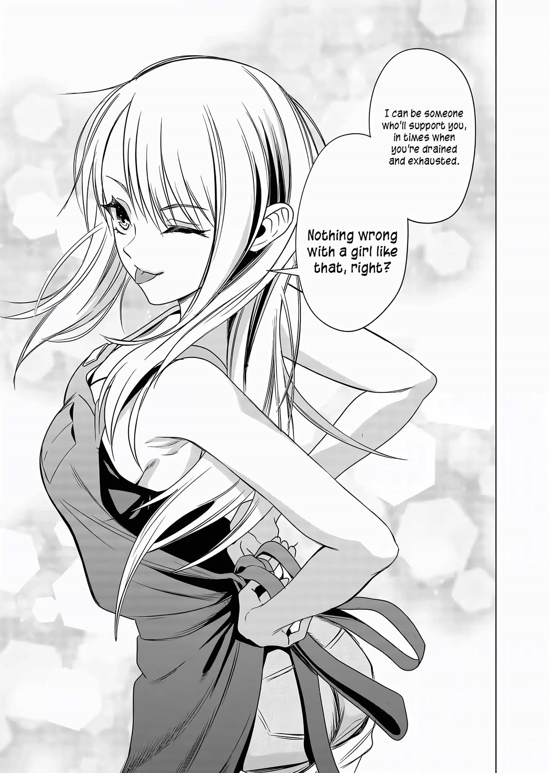 A Story About Investing in a Girl at the Workplace Chapter 6 page 12 - Chapter 6: Recommended Perfumes (1)