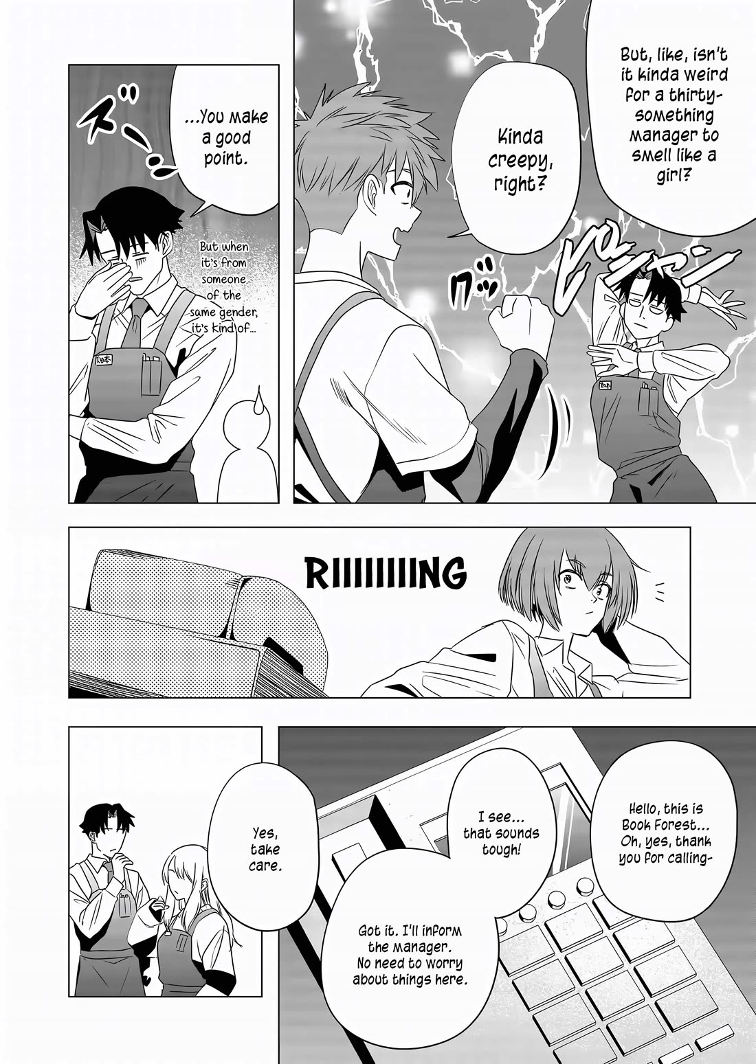 A Story About Investing in a Girl at the Workplace Chapter 6 page 5 - Chapter 6: Recommended Perfumes (1)