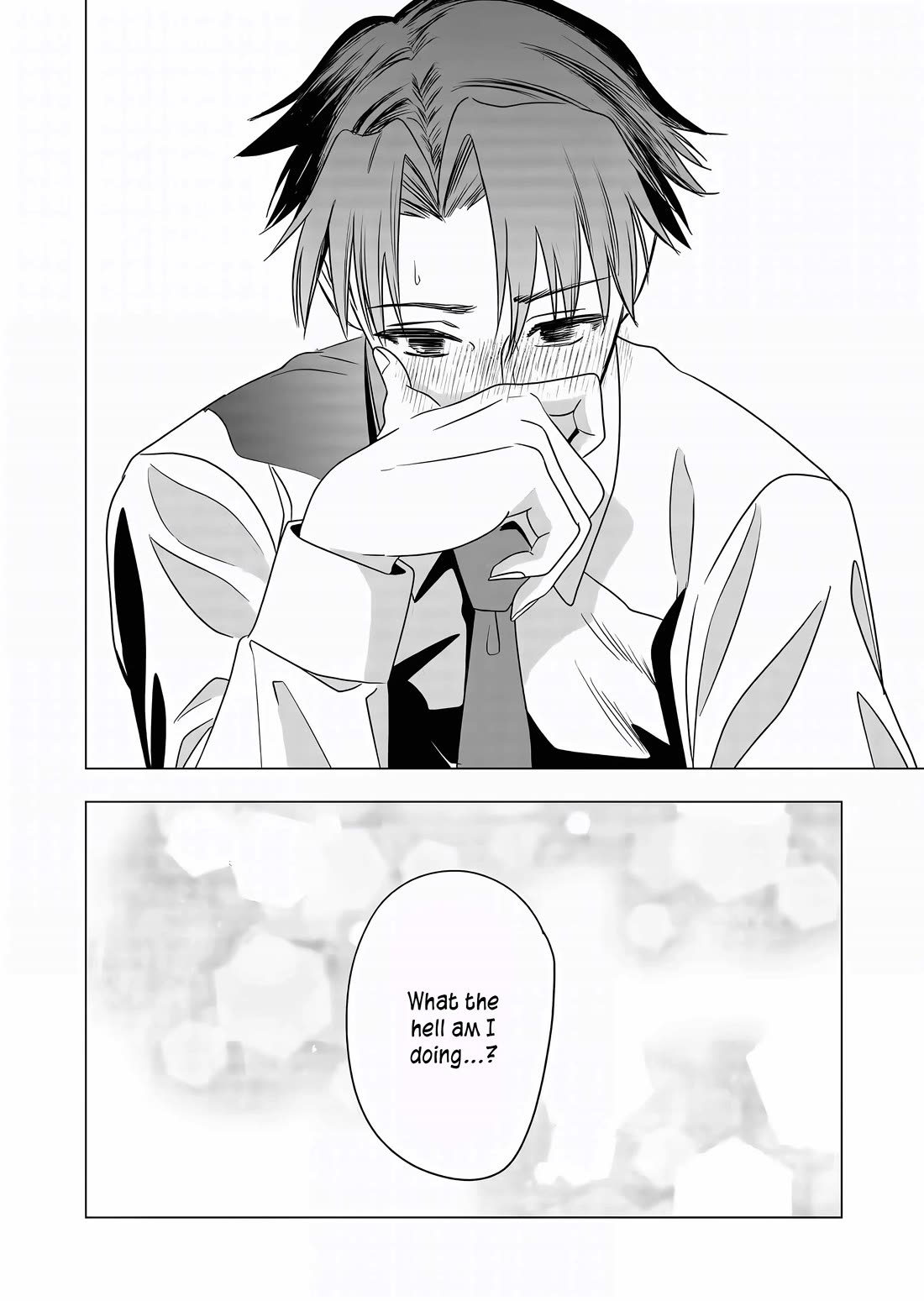 A Story About Investing in a Girl at the Workplace Chapter 7 page 13 - Chapter 7: Recommended Perfumes (2)