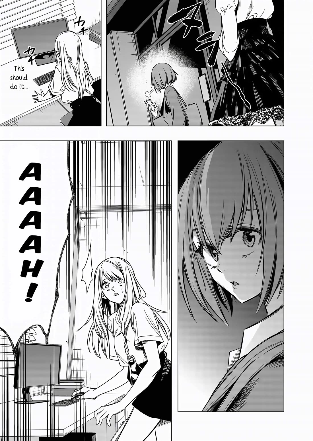 A Story About Investing in a Girl at the Workplace Chapter 8 page 10 - Chapter 8: Cool (1)