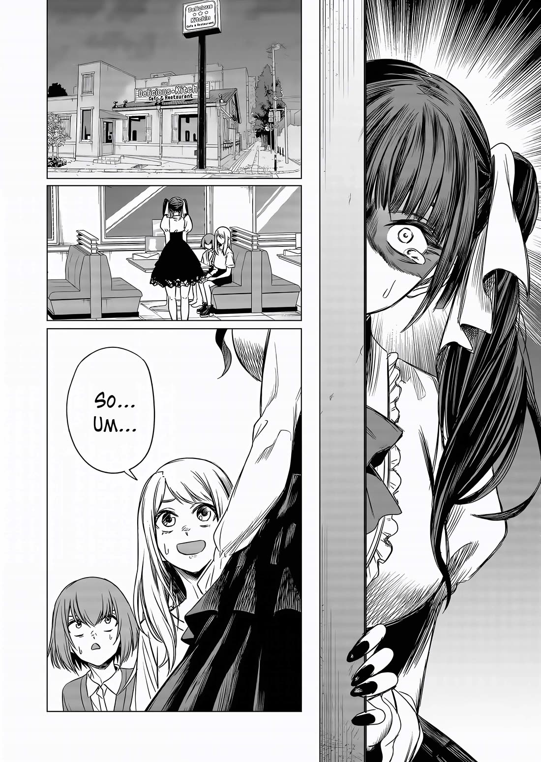 A Story About Investing in a Girl at the Workplace Chapter 8 page 13 - Chapter 8: Cool (1)