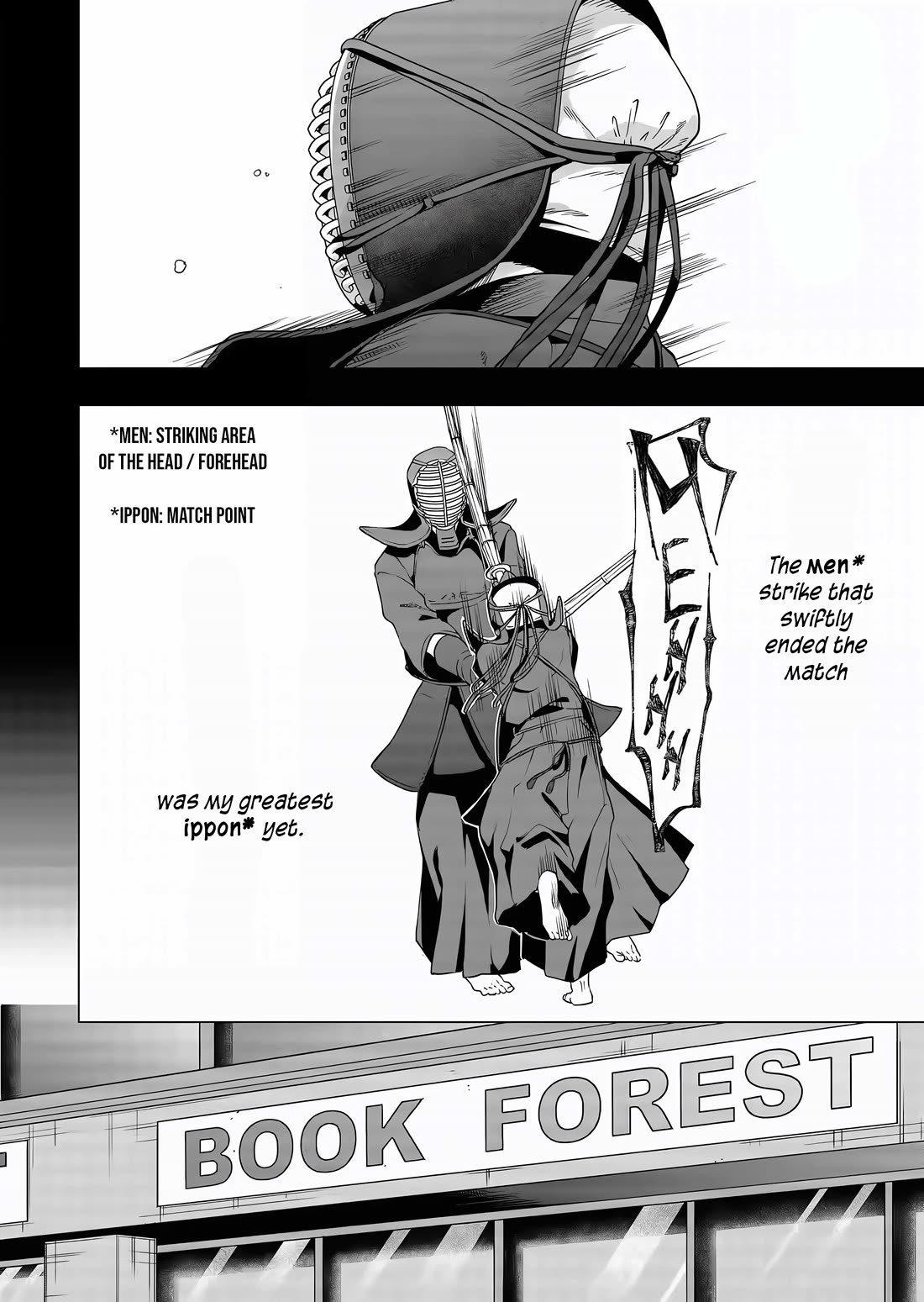 A Story About Investing in a Girl at the Workplace Chapter 8 page 3 - Chapter 8: Cool (1)