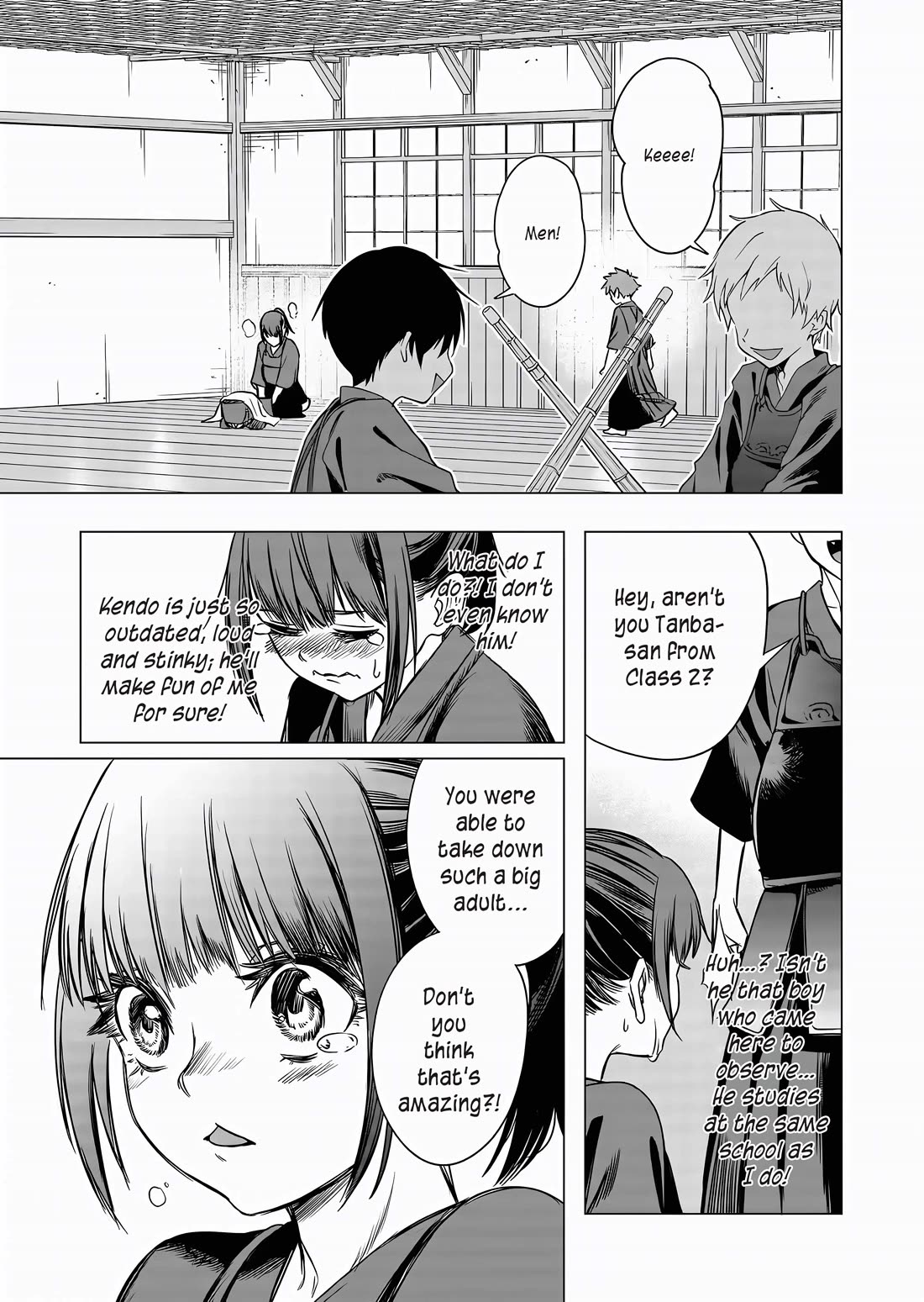 A Story About Investing in a Girl at the Workplace Chapter 9 page 12 - Chapter 9: Cool (2)