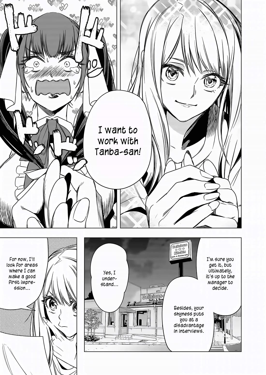 A Story About Investing in a Girl at the Workplace Chapter 9 page 6 - Chapter 9: Cool (2)