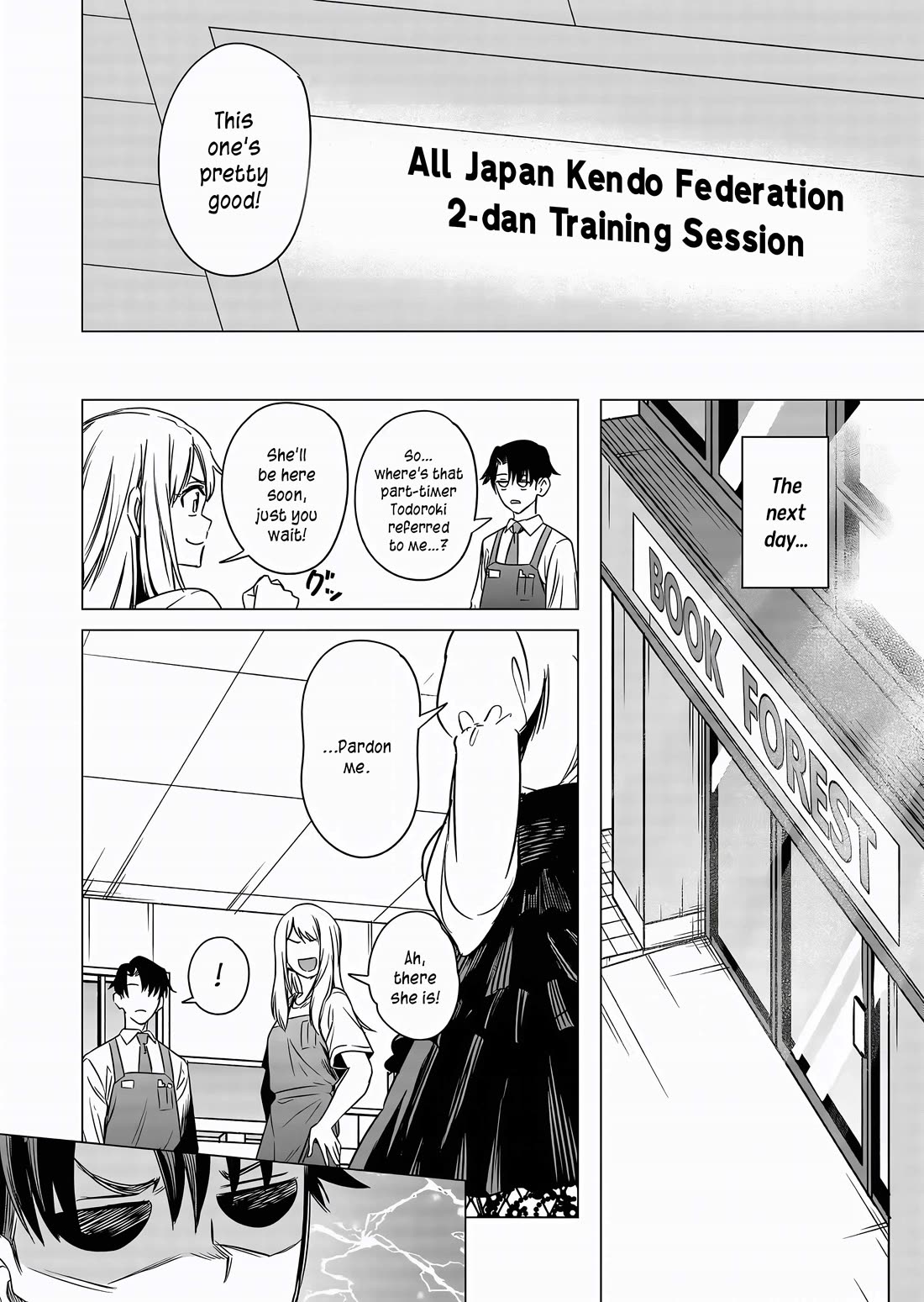 A Story About Investing in a Girl at the Workplace Chapter 9 page 7 - Chapter 9: Cool (2)