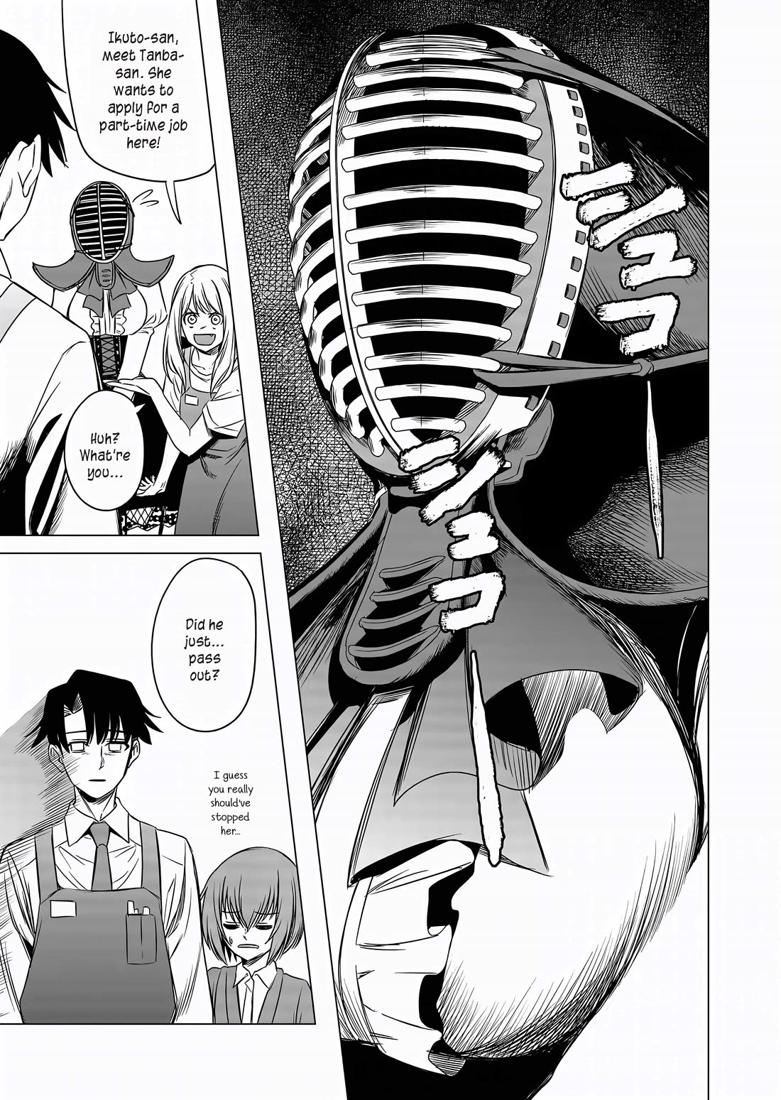 A Story About Investing in a Girl at the Workplace Chapter 9 page 8 - Chapter 9: Cool (2)