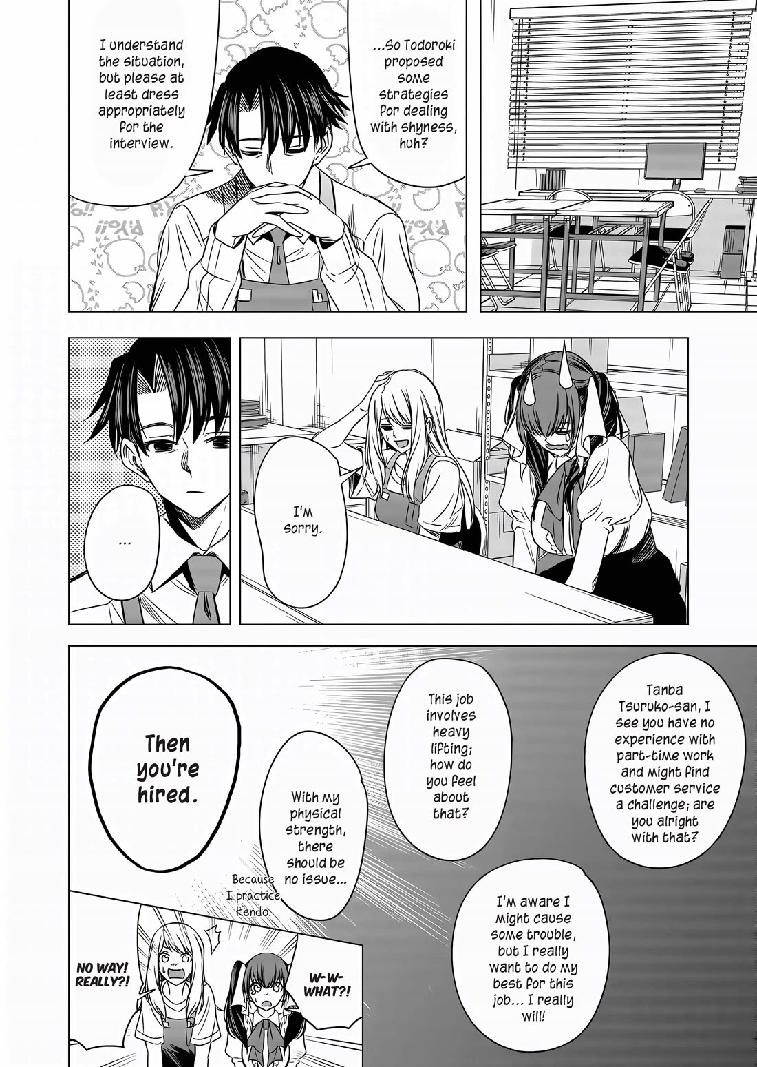 A Story About Investing in a Girl at the Workplace Chapter 9 page 9 - Chapter 9: Cool (2)