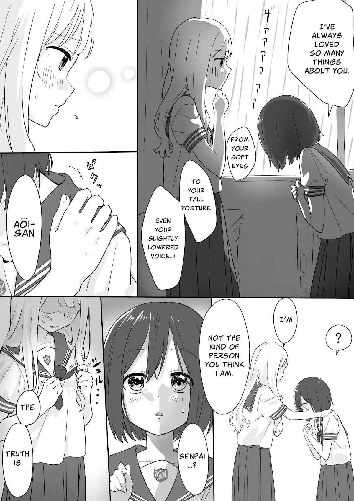 A Story About Junior Confessing to Crossdresser Chapter 1 page 2 - Chapter 1