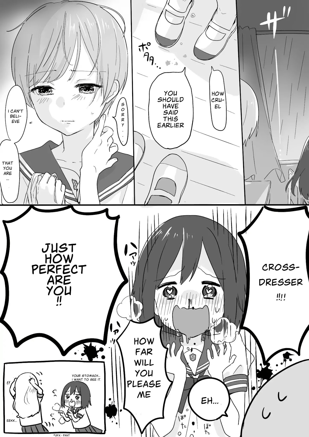 A Story About Junior Confessing to Crossdresser Chapter 1 page 4 - Chapter 1