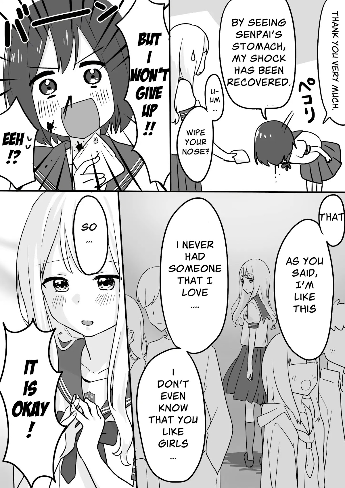 A Story About Junior Confessing to Crossdresser Chapter 2 page 3 - Chapter 2