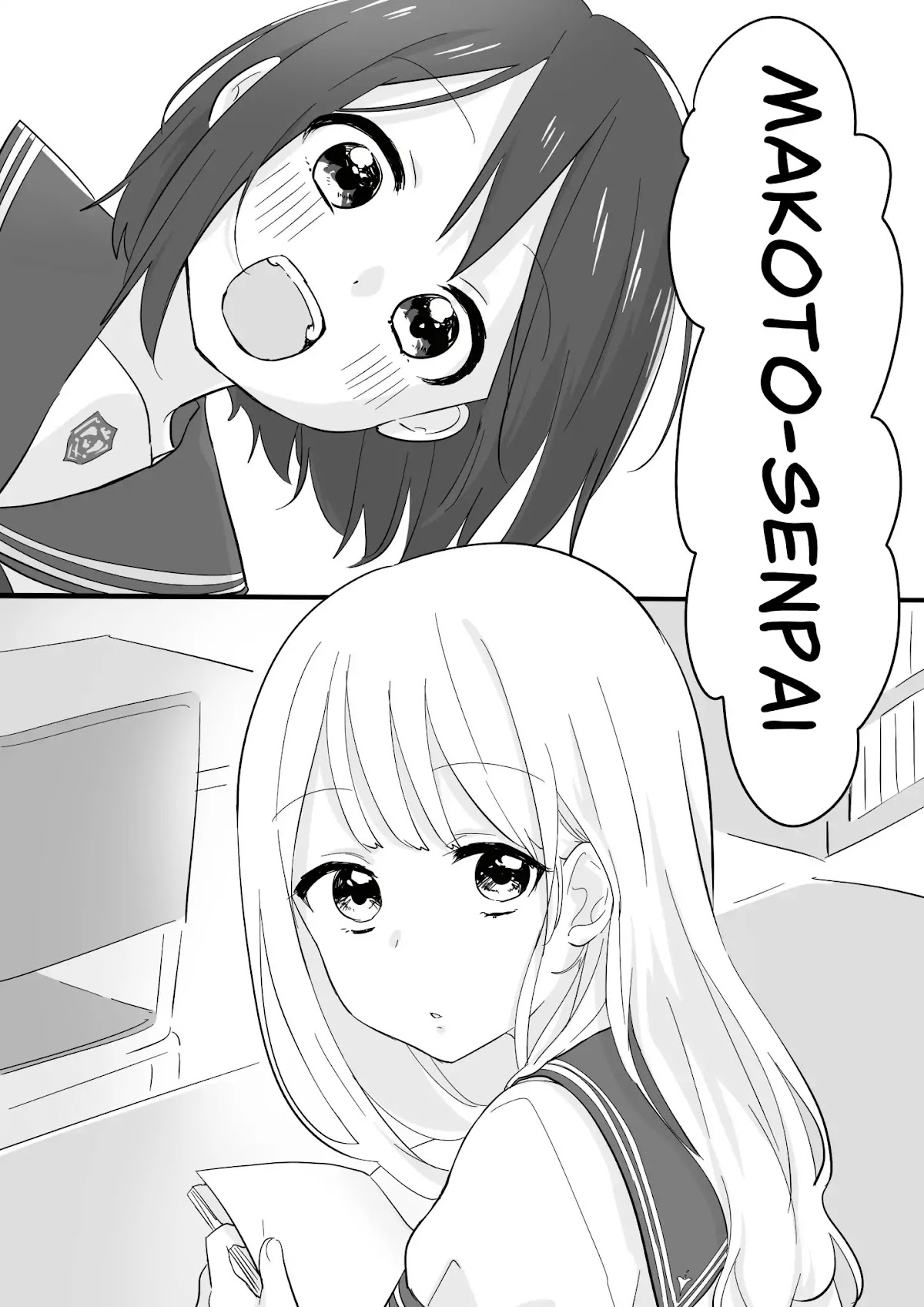 A Story About Junior Confessing to Crossdresser Chapter 3 page 1 - Chapter 3 [END]