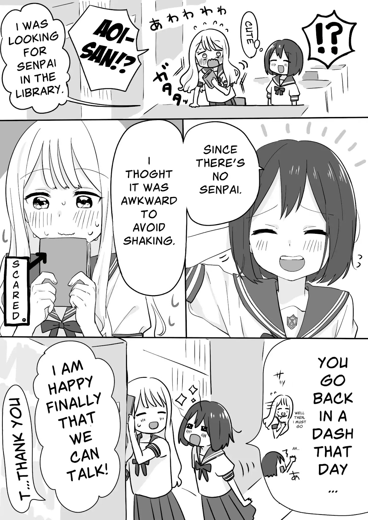 A Story About Junior Confessing to Crossdresser Chapter 3 page 2 - Chapter 3 [END]
