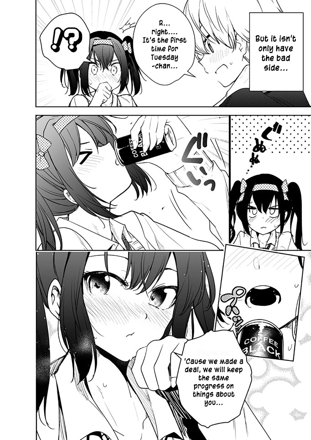 A Story about my girlfriend changing her personalities everyday Chapter 1 page 3 - Chapter 1