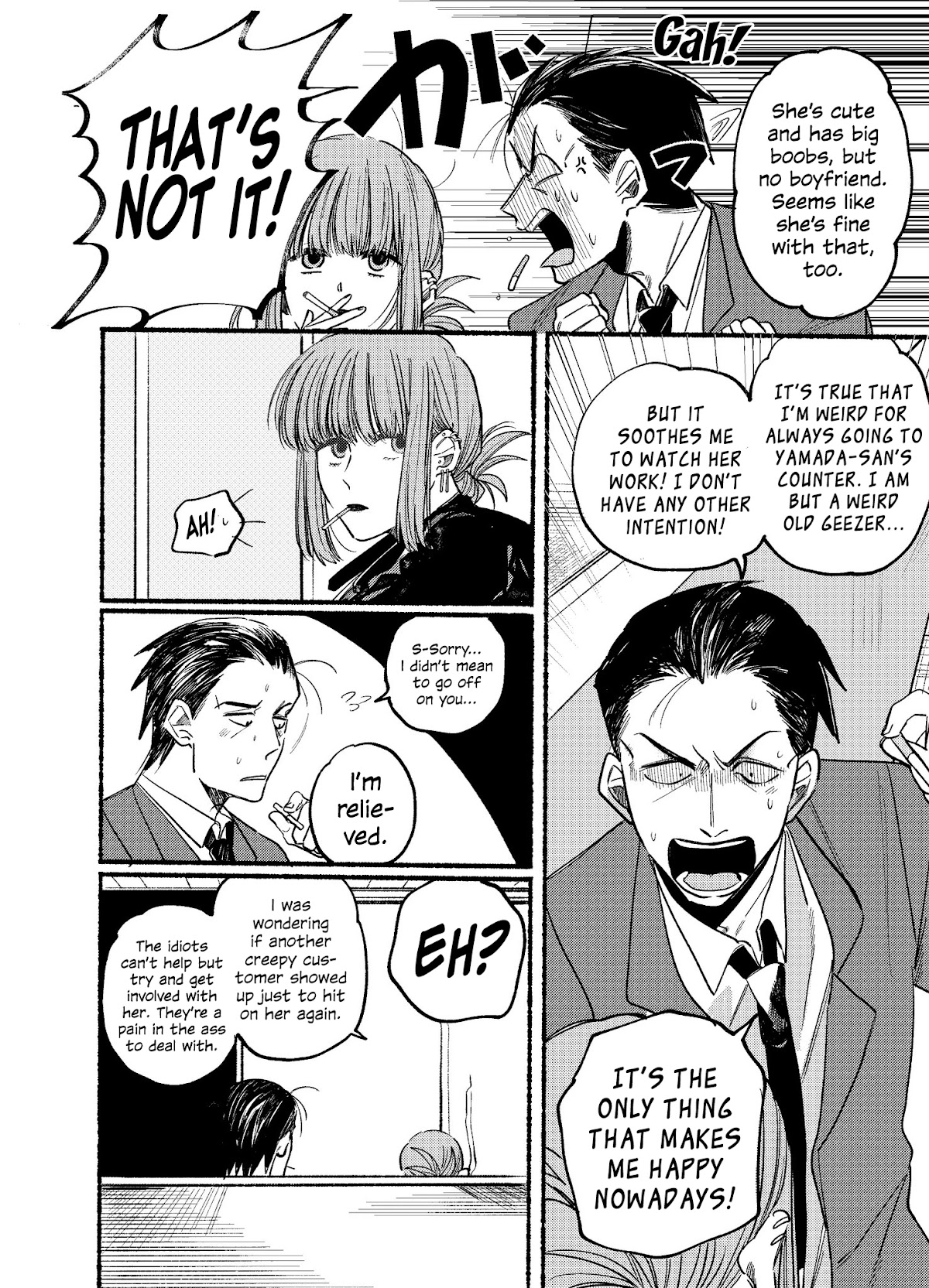 A Story About Smoking at the Back of the Supermarket Chapter 1 page 10 - Chapter 1