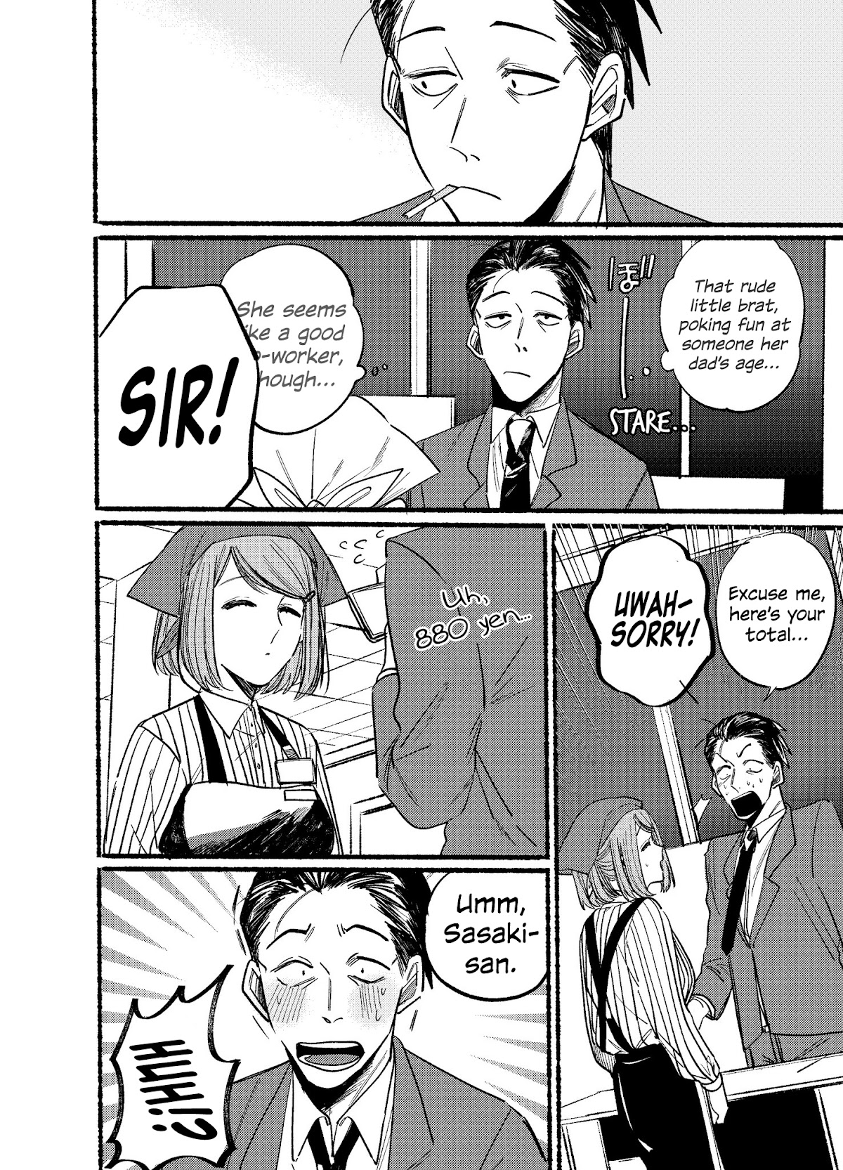 A Story About Smoking at the Back of the Supermarket Chapter 1 page 12 - Chapter 1