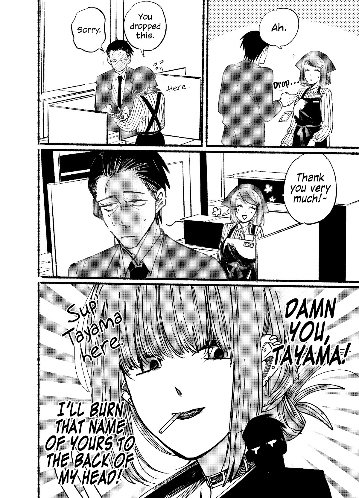 A Story About Smoking at the Back of the Supermarket Chapter 1 page 14 - Chapter 1