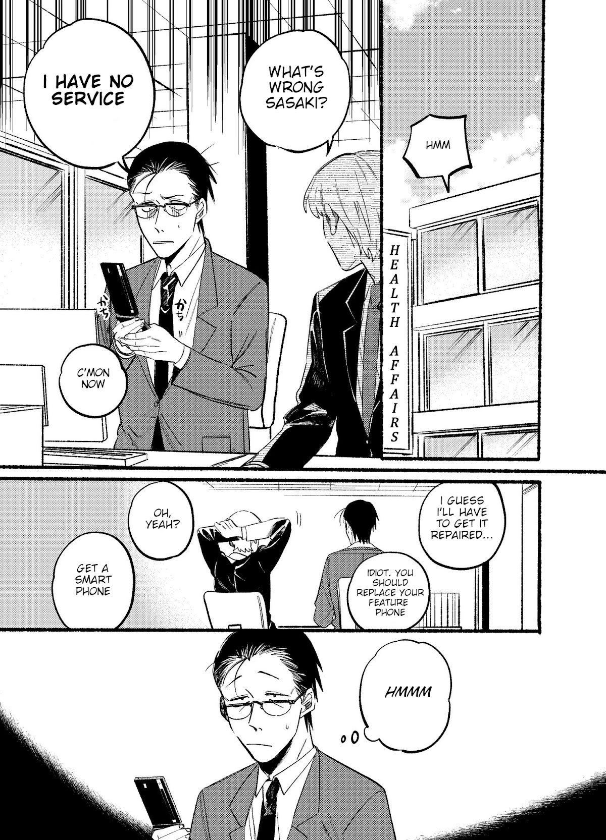 A Story About Smoking at the Back of the Supermarket Chapter 10 page 1 - Chapter 10