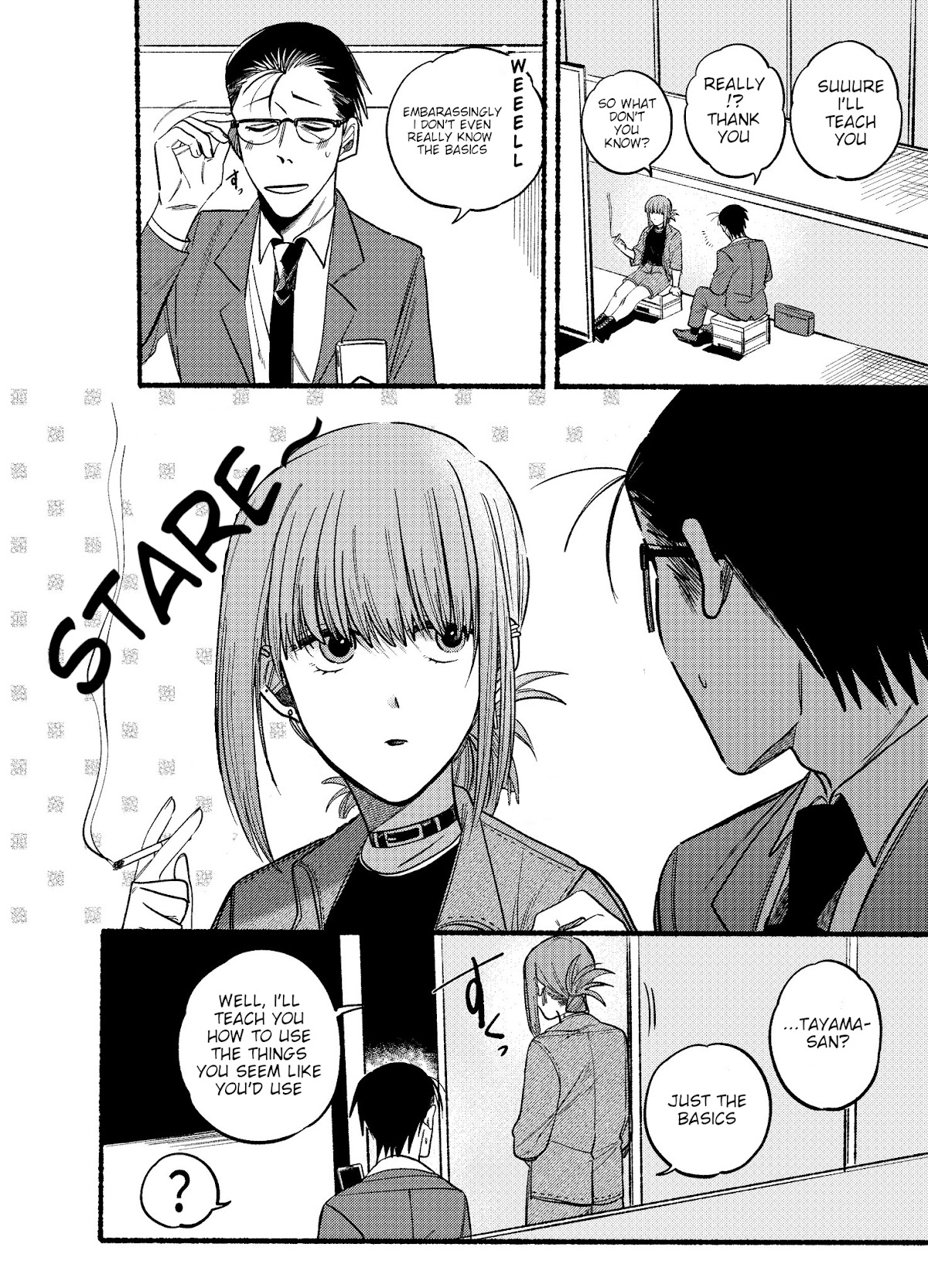 A Story About Smoking at the Back of the Supermarket Chapter 10 page 4 - Chapter 10