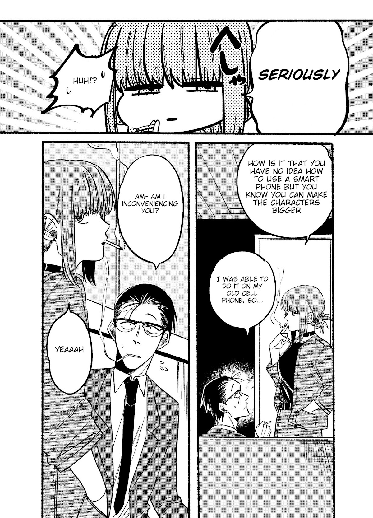 A Story About Smoking at the Back of the Supermarket Chapter 10 page 6 - Chapter 10