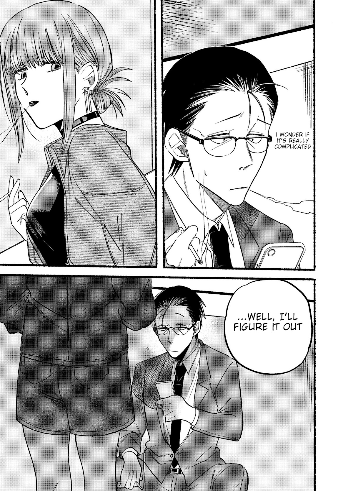 A Story About Smoking at the Back of the Supermarket Chapter 10 page 7 - Chapter 10