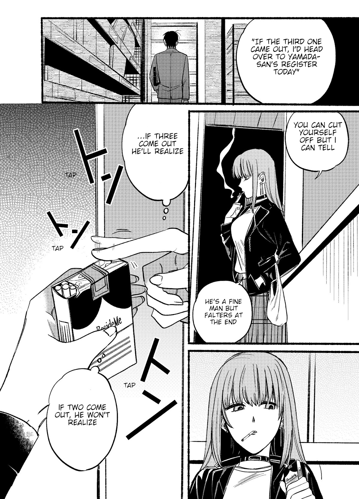 A Story About Smoking at the Back of the Supermarket Chapter 11 page 10 - Chapter 11