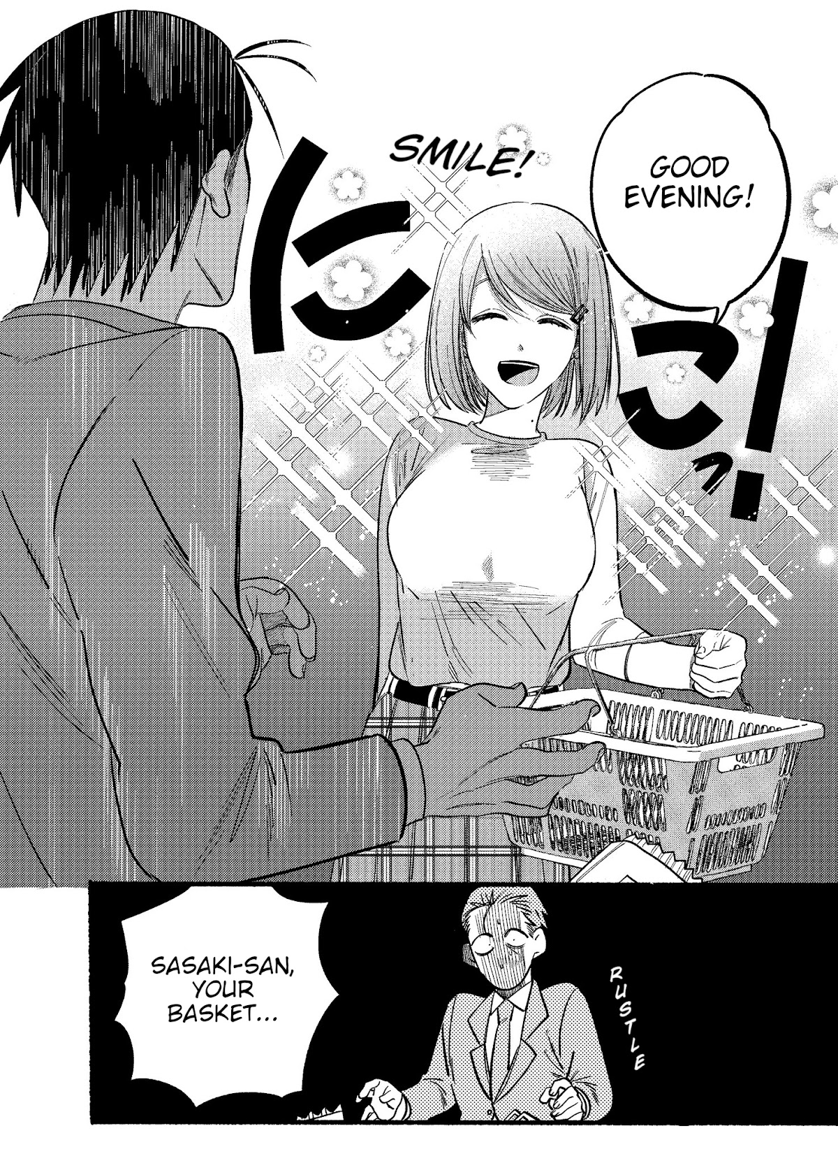 A Story About Smoking at the Back of the Supermarket Chapter 11 page 4 - Chapter 11